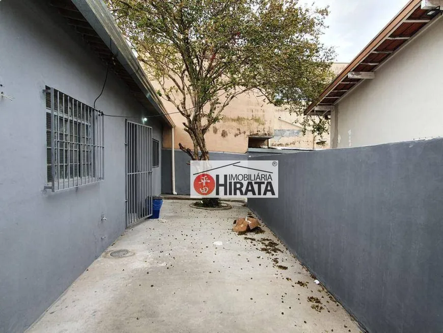 Foto 1 de Casa com 1 Quarto para alugar, 60m² em Jardim Bela Vista, Campinas