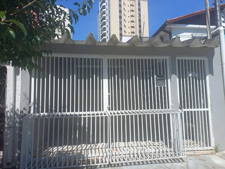 Foto 1 de Casa com 2 Quartos à venda, 110m² em Jardim Bonfiglioli, São Paulo