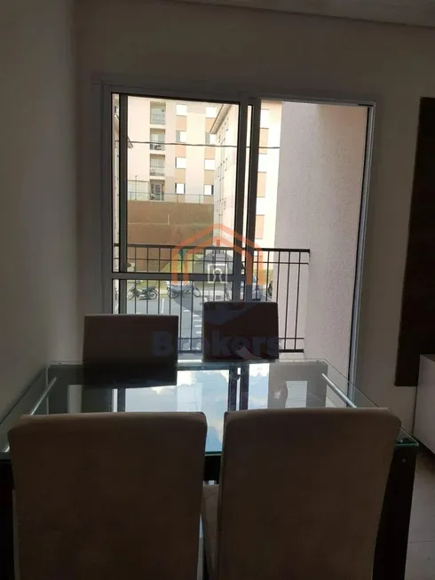 Foto 1 de Apartamento com 2 Quartos à venda, 47m² em Jardim Ester, Itatiba