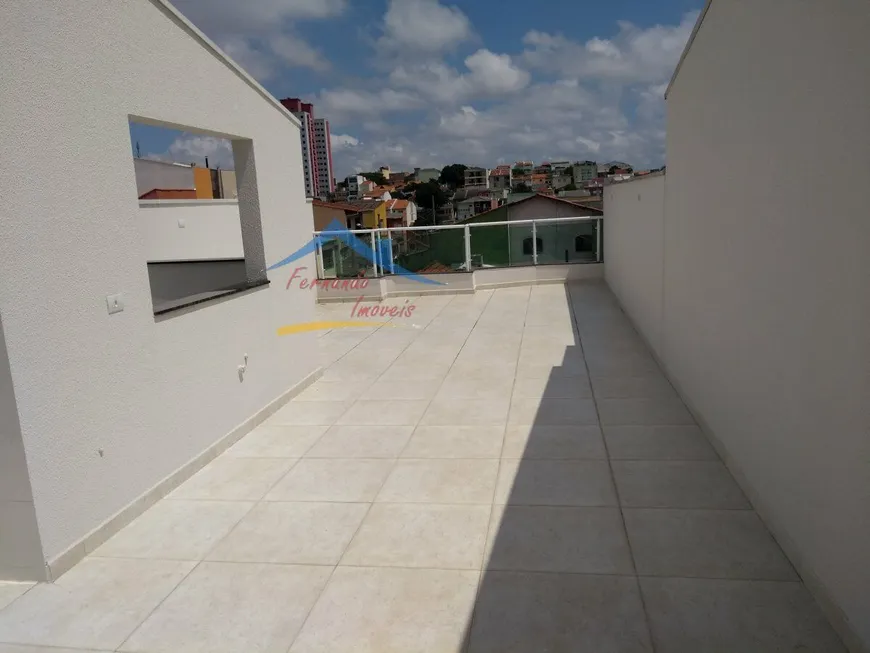 Foto 1 de Apartamento com 2 Quartos à venda, 114m² em Vila Curuçá, Santo André