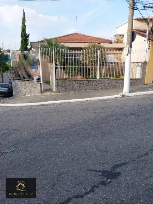 Foto 1 de Casa com 4 Quartos à venda, 150m² em Penha, São Paulo