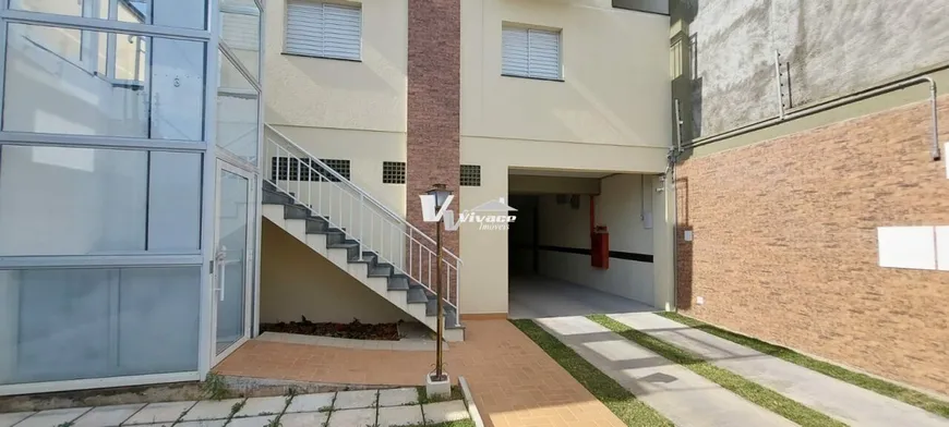 Foto 1 de Apartamento com 2 Quartos à venda, 70m² em Vila Maria, São Paulo