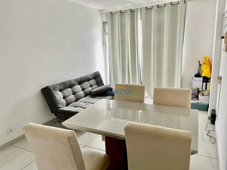 Foto 1 de Apartamento com 1 Quarto à venda, 50m² em Centro, São José dos Campos