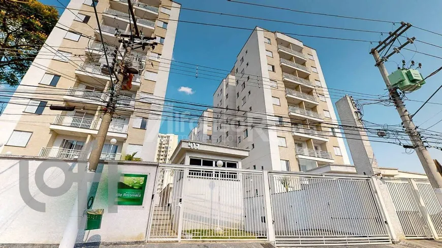 Foto 1 de Apartamento com 2 Quartos à venda, 50m² em Jardim Vila Formosa, São Paulo