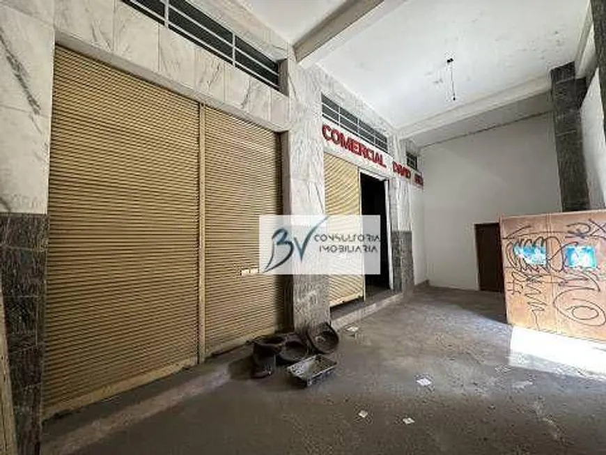 Foto 1 de Prédio Comercial para alugar, 2300m² em Encruzilhada, Recife