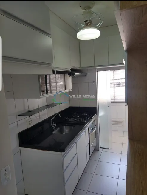 Foto 1 de Apartamento com 2 Quartos à venda, 64m² em Vila Monte Alegre, Ribeirão Preto