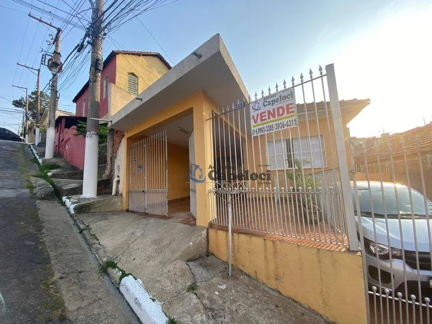 Foto 1 de Casa com 2 Quartos à venda, 130m² em Freguesia do Ó, São Paulo