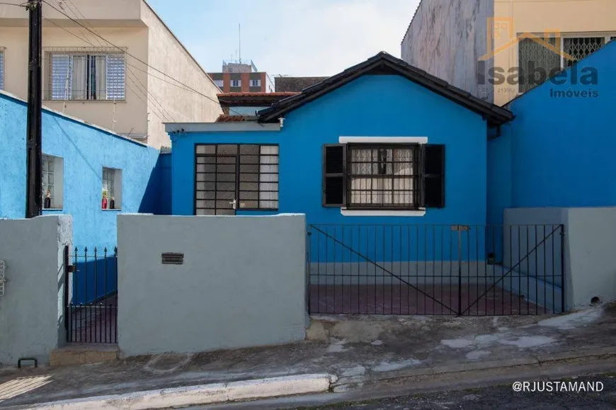 Foto 1 de Casa com 2 Quartos à venda, 200m² em Vila Gumercindo, São Paulo