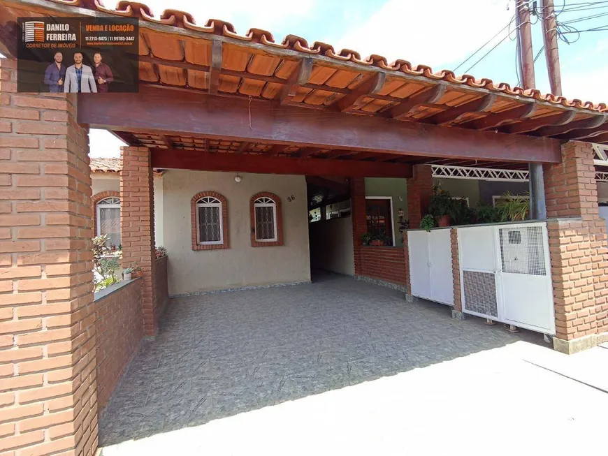 Foto 1 de Casa de Condomínio com 3 Quartos para venda ou aluguel, 76m² em Residencial Dona Lila, Itu