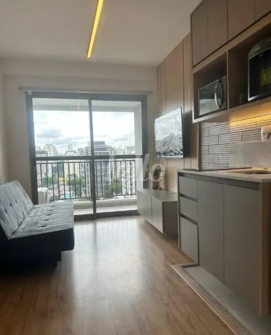 Foto 1 de Apartamento com 1 Quarto para alugar, 31m² em Moema, São Paulo