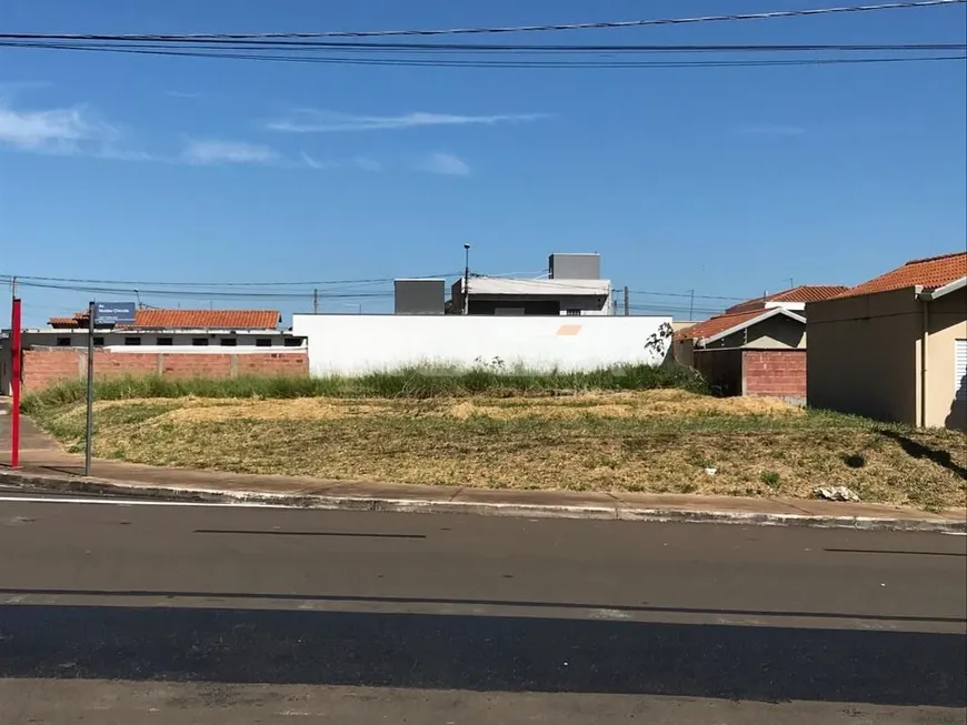 Foto 1 de Lote/Terreno à venda, 159m² em Jardim Araucária, São Carlos