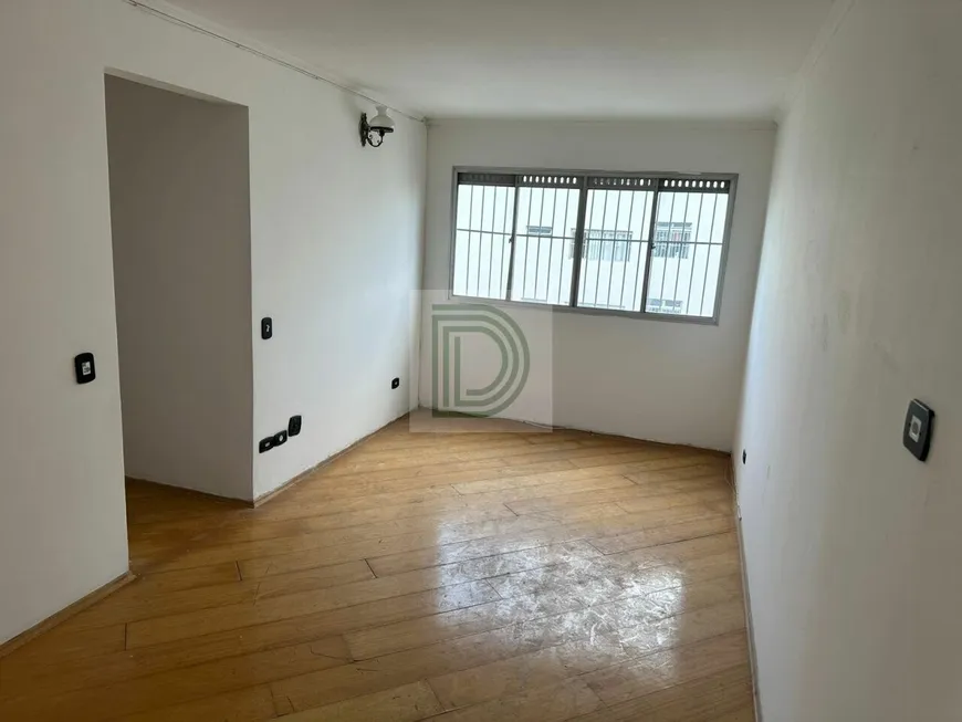 Foto 1 de Apartamento com 3 Quartos à venda, 74m² em Jardim Bonfiglioli, São Paulo