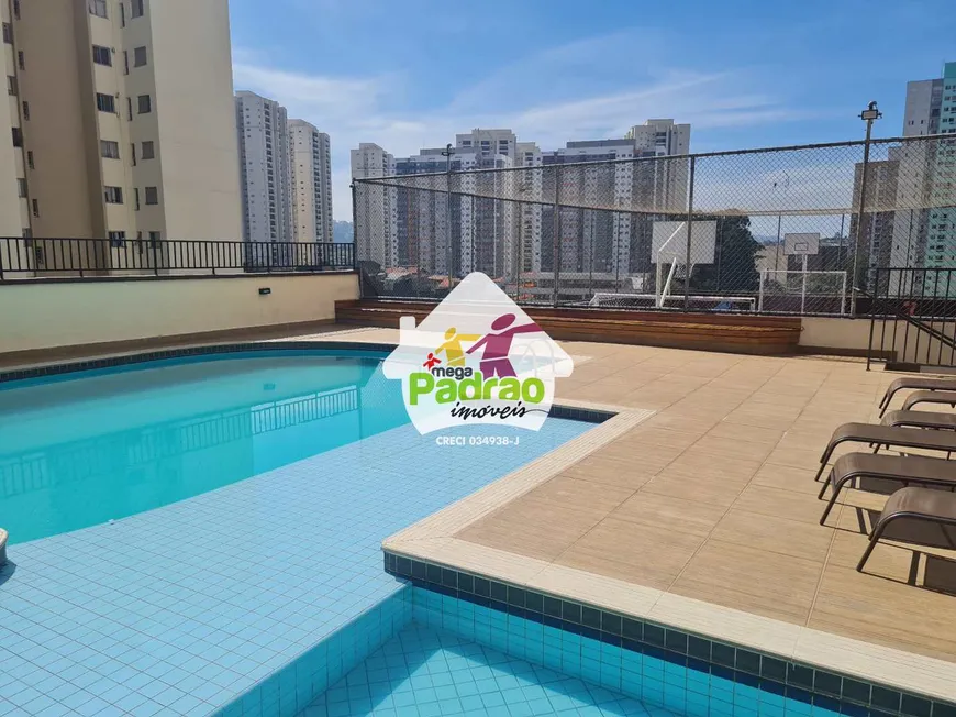 Foto 1 de Apartamento com 3 Quartos à venda, 66m² em Jardim Flor da Montanha, Guarulhos