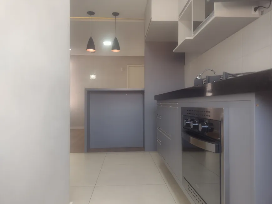 Foto 1 de Apartamento com 2 Quartos para alugar, 45m² em Sitios Frutal, Valinhos