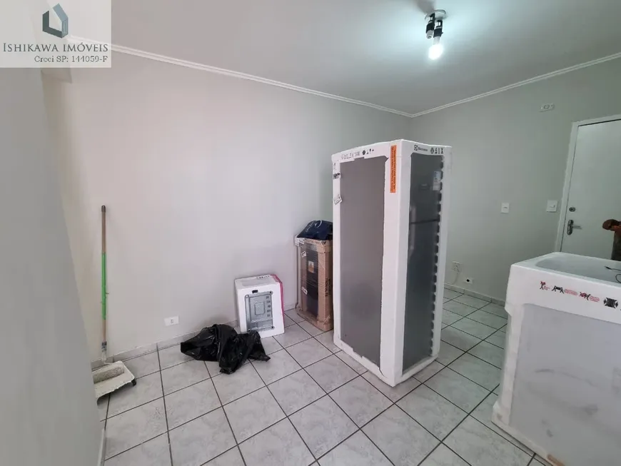 Foto 1 de Apartamento com 2 Quartos para alugar, 66m² em Vila Monumento, São Paulo