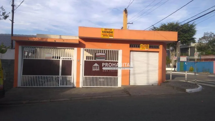 Foto 1 de Casa com 4 Quartos à venda, 140m² em Vila Santo Antônio, São Paulo