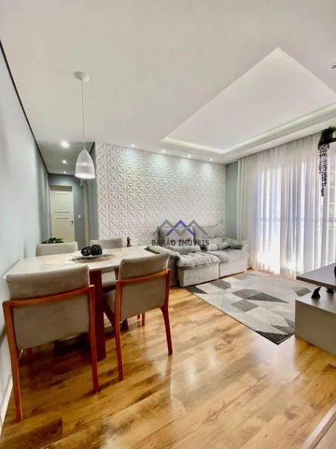 Foto 1 de Apartamento com 2 Quartos à venda, 54m² em Centro, Jundiaí