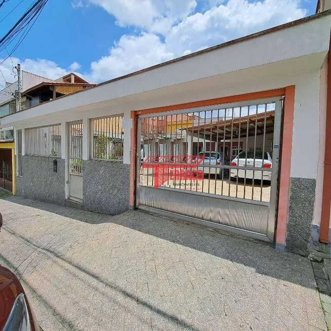 Foto 1 de Lote/Terreno à venda, 220m² em Vila America, Santo André