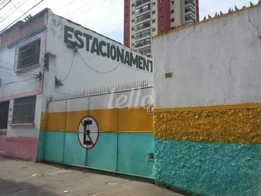 Foto 1 de Lote/Terreno para alugar, 400m² em Móoca, São Paulo