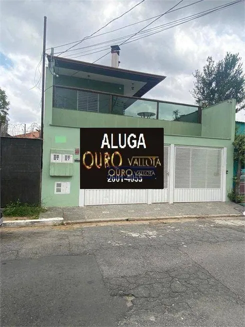 Foto 1 de Sobrado com 3 Quartos para alugar, 277m² em Alto da Mooca, São Paulo