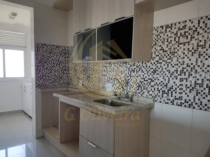 Foto 1 de Apartamento com 2 Quartos à venda, 71m² em Engordadouro, Jundiaí