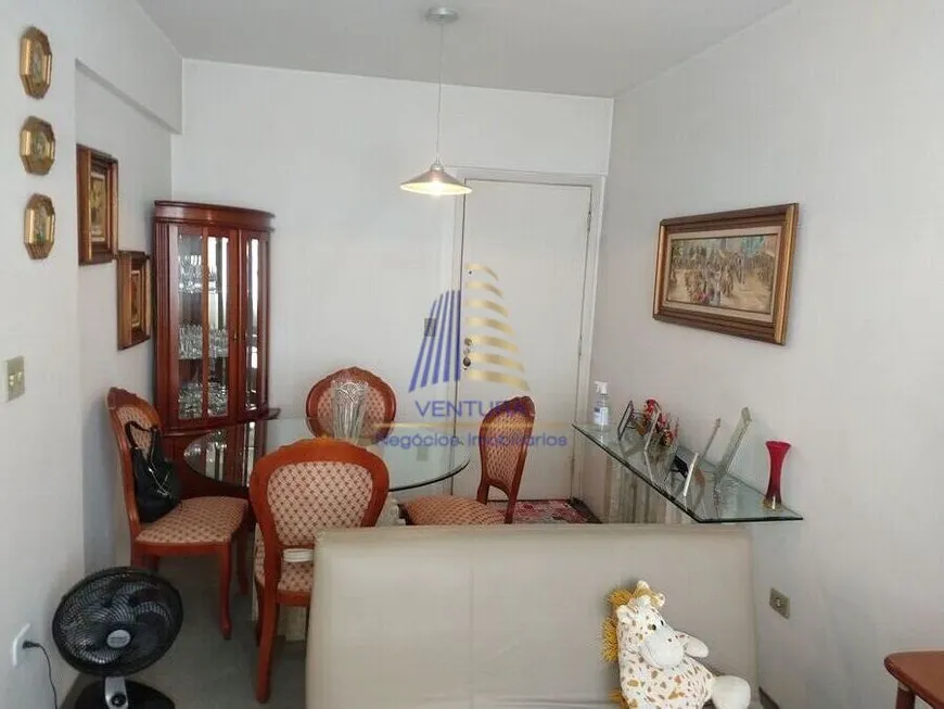 Foto 1 de Apartamento com 2 Quartos à venda, 56m² em Jardim Claudia, São Paulo