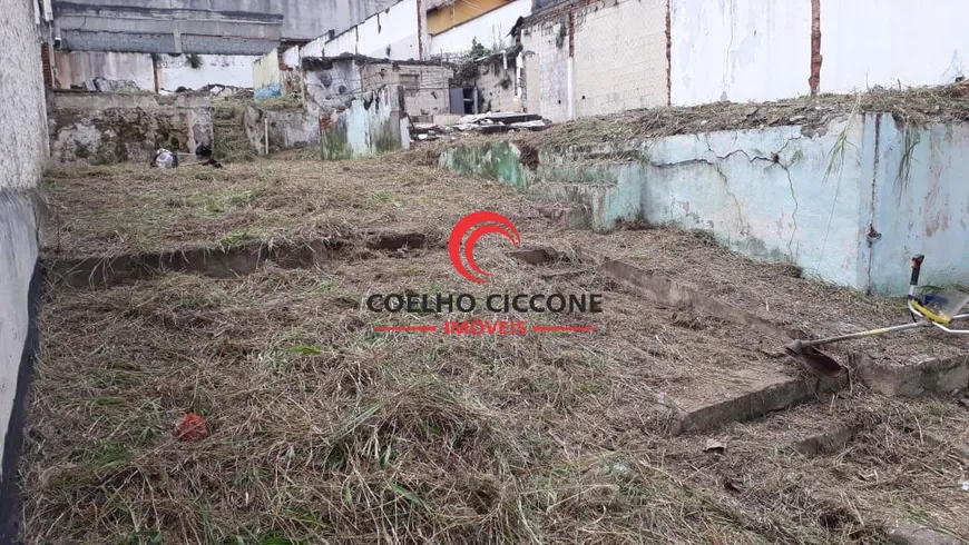 Foto 1 de Lote/Terreno à venda, 400m² em Santa Maria, São Caetano do Sul