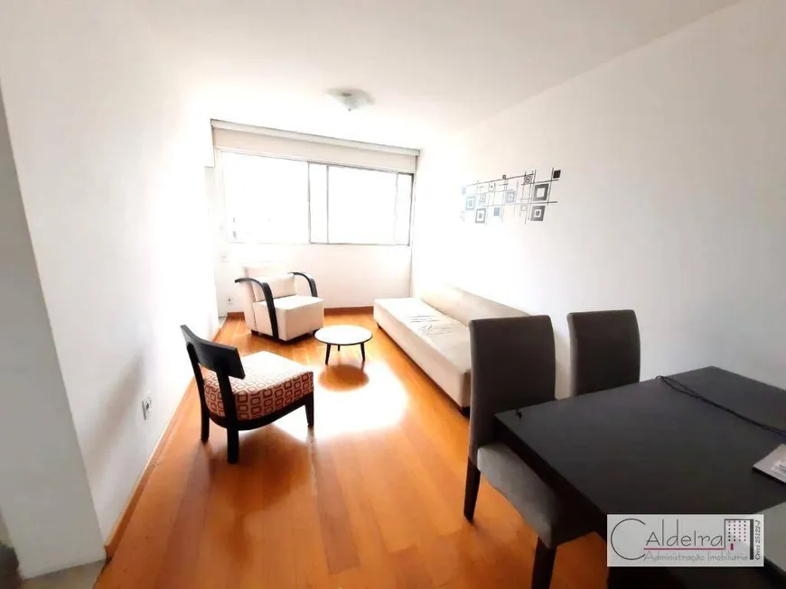 Foto 1 de Apartamento com 2 Quartos à venda, 69m² em Vila Olímpia, São Paulo