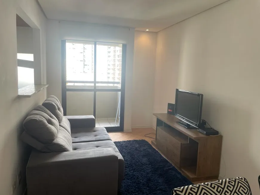 Foto 1 de Apartamento com 1 Quarto para alugar, 44m² em Consolação, São Paulo