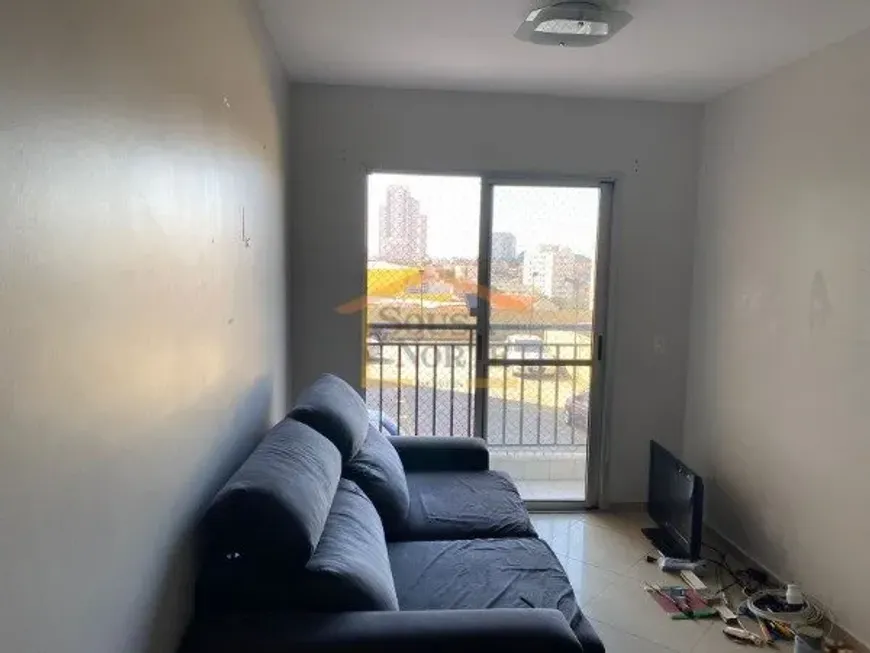 Foto 1 de Apartamento com 2 Quartos à venda, 53m² em Vila Gustavo, São Paulo