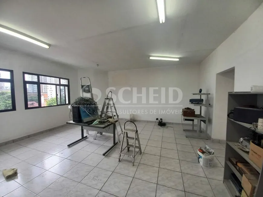 Foto 1 de Sala Comercial para alugar, 59m² em Jardim Prudência, São Paulo