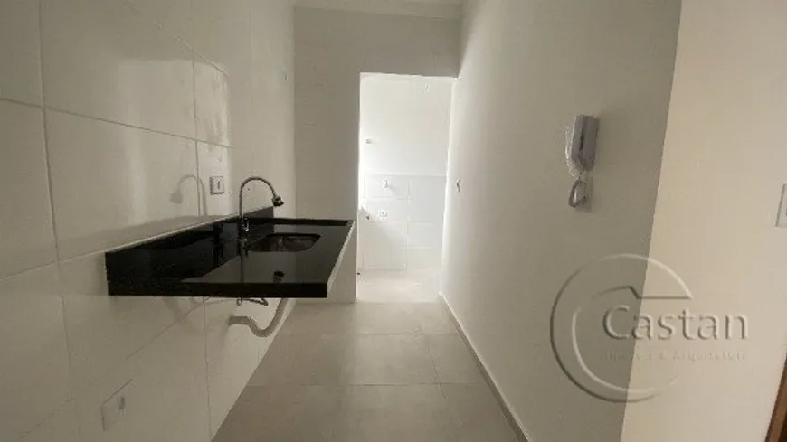 Foto 1 de Apartamento com 2 Quartos à venda, 43m² em Vila Prudente, São Paulo