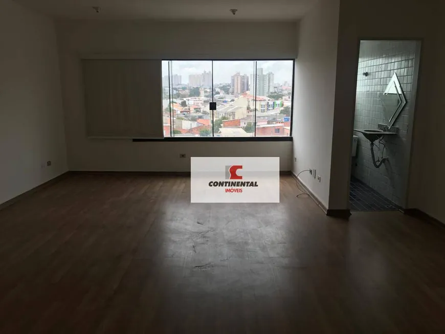 Foto 1 de Sala Comercial para alugar, 33m² em Rudge Ramos, São Bernardo do Campo