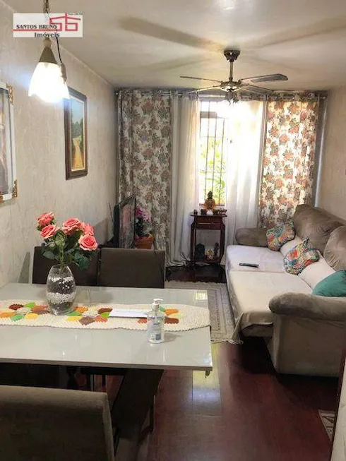 Foto 1 de Apartamento com 2 Quartos à venda, 62m² em Freguesia do Ó, São Paulo