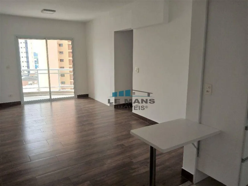 Foto 1 de Apartamento com 3 Quartos para venda ou aluguel, 79m² em São Dimas, Piracicaba