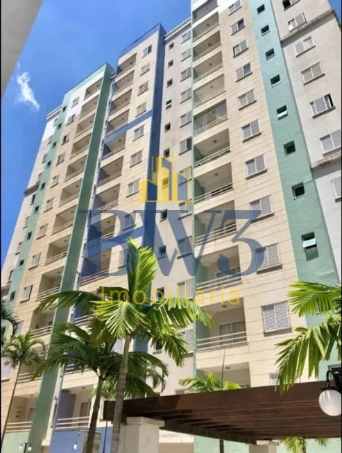 Foto 1 de Apartamento com 2 Quartos à venda, 67m² em Mansões Santo Antônio, Campinas