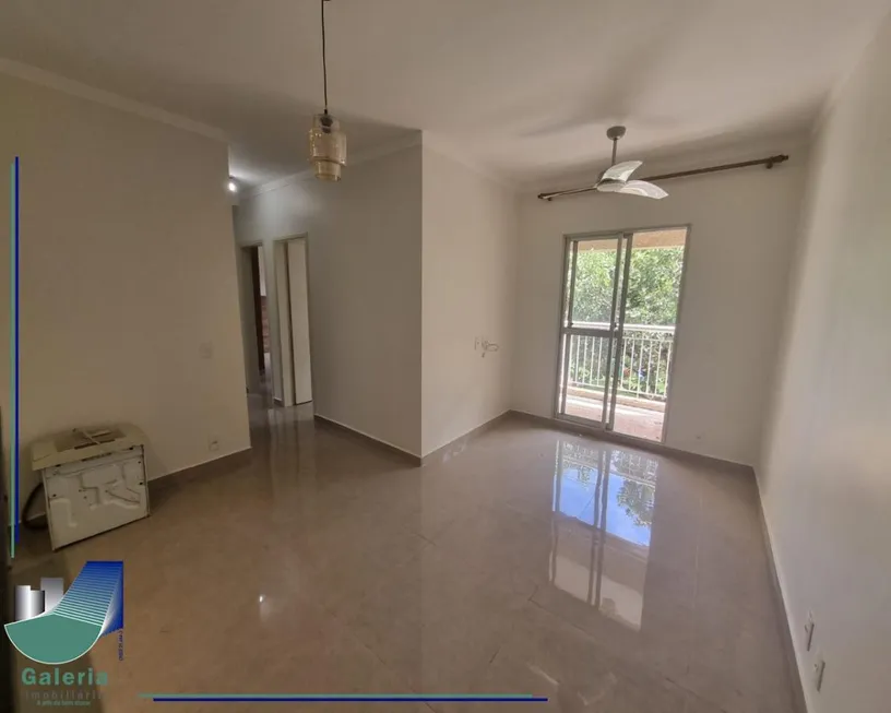 Foto 1 de Apartamento com 3 Quartos à venda, 66m² em Parque dos Lagos, Ribeirão Preto