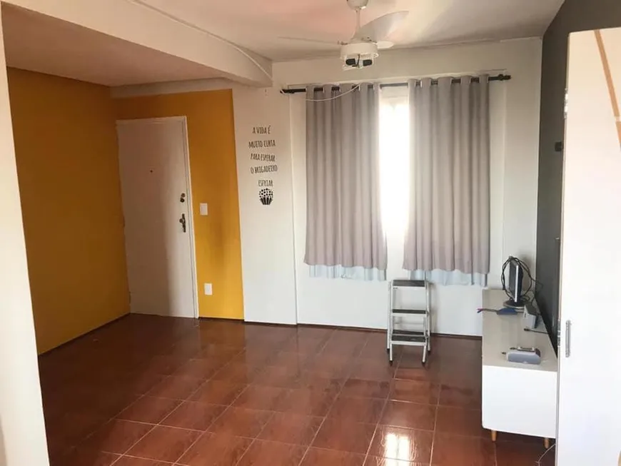 Foto 1 de Apartamento com 1 Quarto à venda, 60m² em Centro, Campinas