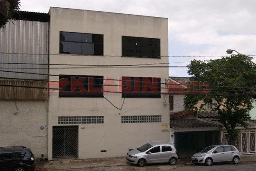 Foto 1 de Prédio Comercial para venda ou aluguel, 1412m² em Bosque da Saúde, São Paulo