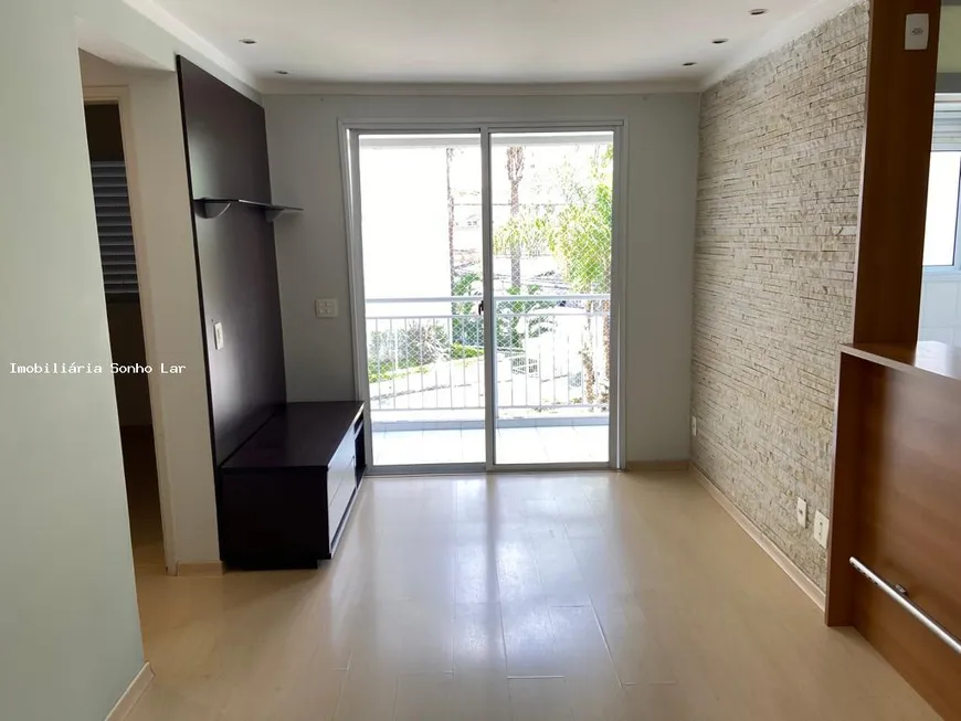 Foto 1 de Apartamento com 2 Quartos à venda, 57m² em Jaguaré, São Paulo