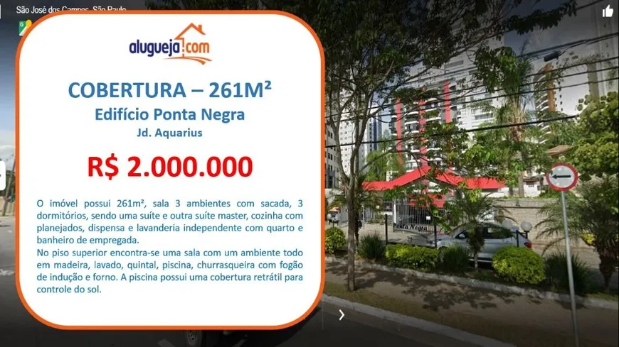 Foto 1 de Cobertura com 3 Quartos à venda, 261m² em Parque Residencial Aquarius, São José dos Campos