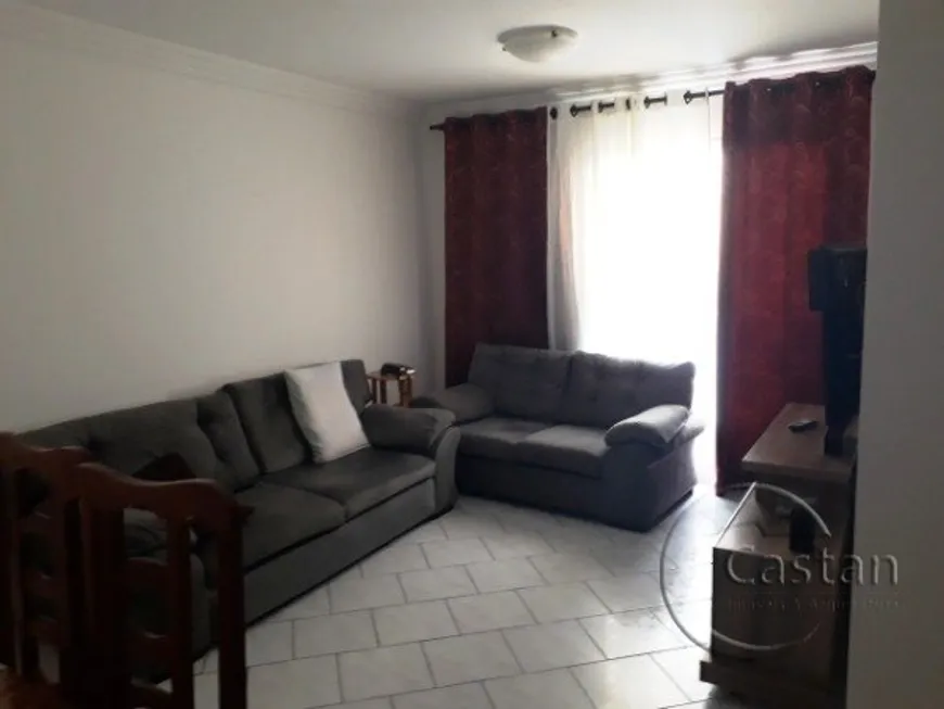 Foto 1 de Apartamento com 2 Quartos à venda, 52m² em São Miguel Paulista, São Paulo