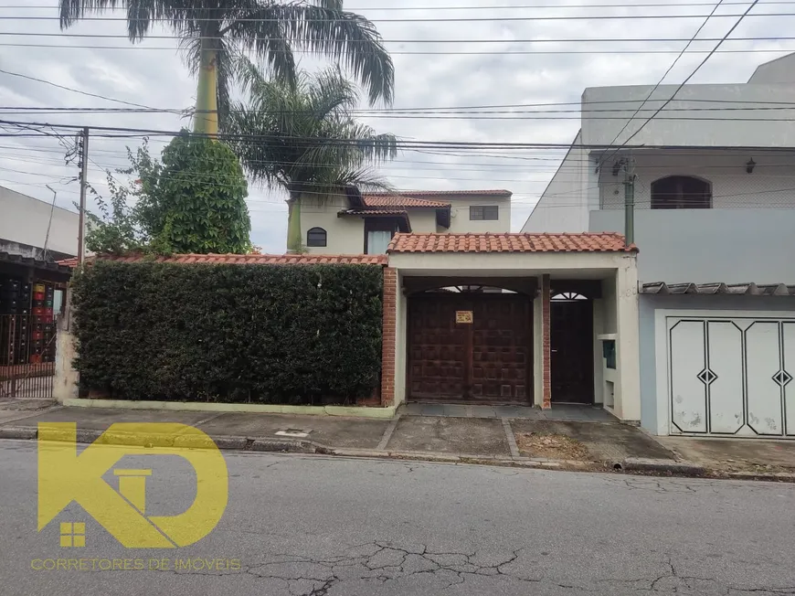 Foto 1 de Imóvel Comercial com 4 Quartos para venda ou aluguel, 359m² em Santa Maria, Santo André