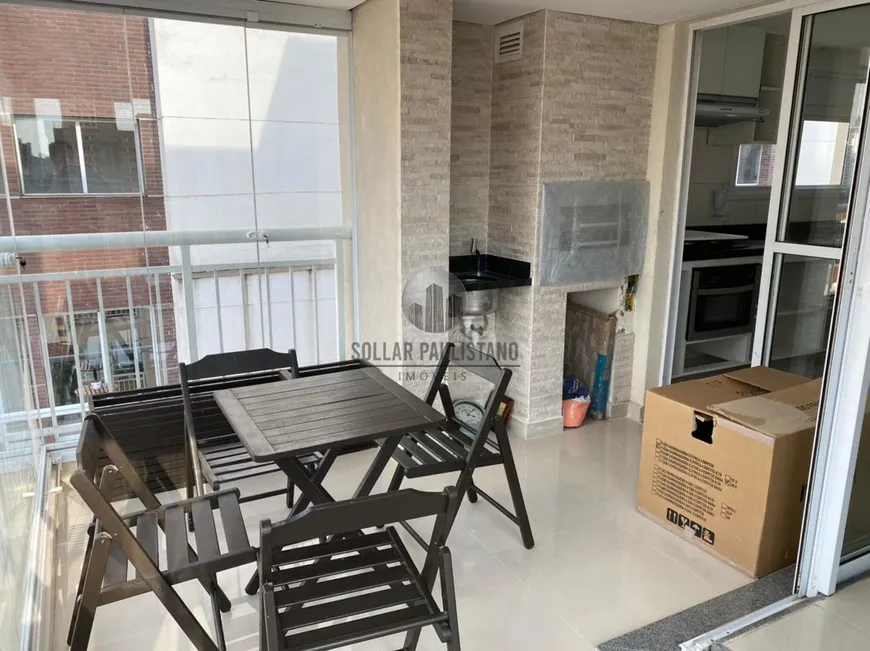 Foto 1 de Apartamento com 2 Quartos para venda ou aluguel, 105m² em Vila Olímpia, São Paulo