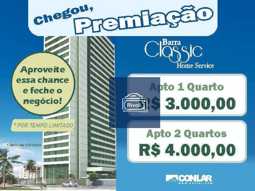 Foto 1 de Apartamento com 1 Quarto para alugar, 33m² em Candeias, Jaboatão dos Guararapes