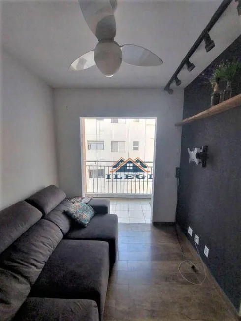Foto 1 de Apartamento com 2 Quartos à venda, 48m² em Jardim Alto da Boa Vista, Valinhos