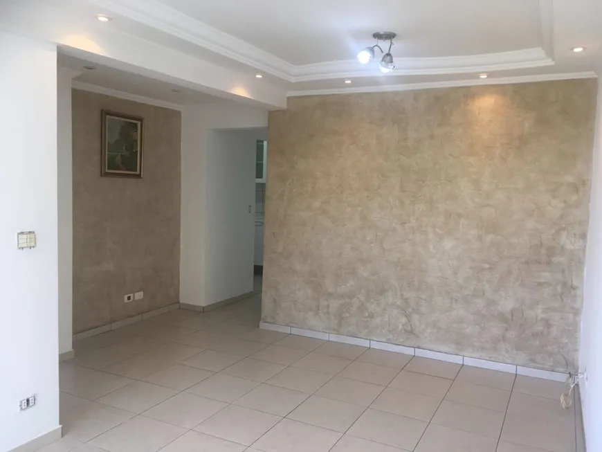 Foto 1 de Apartamento com 2 Quartos à venda, 60m² em Quinta da Paineira, São Paulo