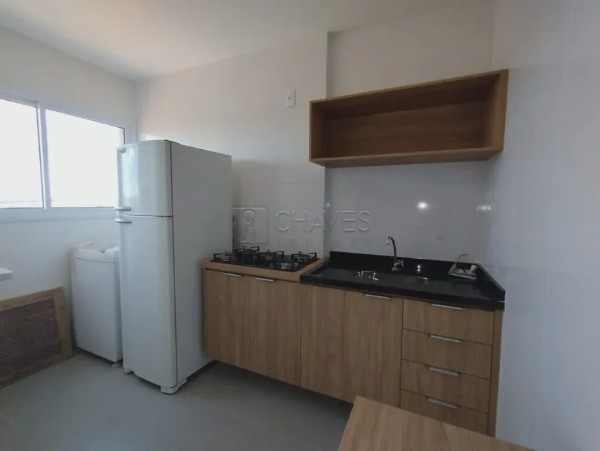 Foto 1 de Apartamento com 1 Quarto para alugar, 33m² em Ribeirânia, Ribeirão Preto