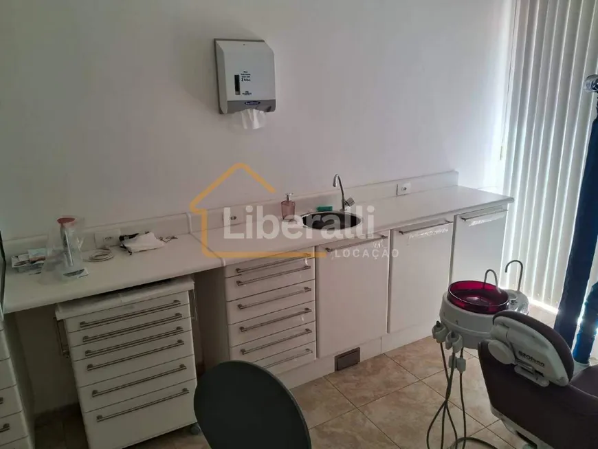 Foto 1 de Sala Comercial para alugar, 40m² em Jardim Brasil, Campinas