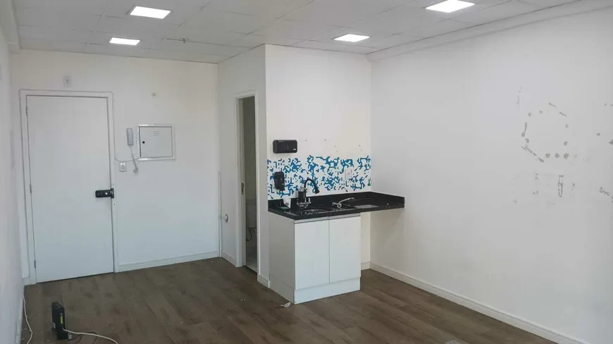 Foto 1 de Sala Comercial com 1 Quarto para alugar, 29m² em Barra Funda, São Paulo